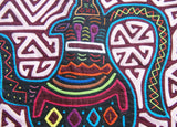 Kuna Indian Traditional Quilted Mola Blouse Panel from San Blas Islands, Panama. Hand Stitched Folk Art Applique: Colorful Tea  Kettle Motif in Labyrinth Maze 13" x 11" (2B)