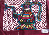 Kuna Indian Traditional Quilted Mola Blouse Panel from San Blas Islands, Panama. Hand Stitched Folk Art Applique: Colorful Tea  Kettle Motif in Labyrinth Maze 13" x 11" (2B)