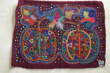 Kuna Indian Folk Art Mola Blouse Panel  from San Blas Island, Panama. Museum Quality Hand stitched Reverse Applique: Colorful Abstract, Detailed: Stunning Pumpkin Patch. 16” X 11.75” (38B)
