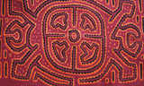 Kuna Indian Folk Art Mola Blouse Panel  from San Blas Island, Panama. Museum Quality Hand stitched Reverse Applique: Colorful  Abstract, Detailed, Stunning : Geometrics in Red Orange & Black  17” X 11” (6A)