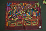 Kuna Indian Folk Art Mola blouse panel from San Blas Islands, Panama. Hand stitched Applique: Crested Bird & Baby in Nest 16.5" x 13" (62A)