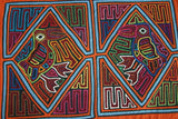 Kuna Indian Abstract Art Mola Blouse Panel, Hand stitched Applique with minute stitches from San Blas Islands, Panama: Mirror Image Baby Birds Trapped in Brain Coral Labyrinth Maze, 19" x 13.5"  (66B)