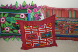 1980's Kuna Indian Abstract Traditional Art Mola from San Blas Island, Panama. Detailed Hand Stitched Applique: Colorful Trousers Pants Britches: HUGE 20”X14” (79B)