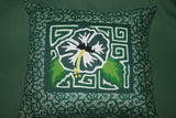 1980's Kuna Indian Folk Art Mola blouse panel from San Blas Islands, Panama. Hand-stitched Applique: Geometric Abstract Hibiscus in Bloom 11.75" x 9.5" (3B)