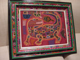 Kuna Indian Folk Art, Mola Blouse Panel from San Blas Islands, Panama. Hand Stitched Textile Applique:  Geometric Abstract Chicken / Rooster, in Traditional Maze 17.5" x 13" (24A)