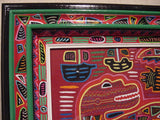 Kuna Indian Folk Art Mola Blouse Panel  from San Blas Island, Panama. Museum Quality Hand stitched Reverse Applique: Colorful  Abstract, Detailed : Singing Birds  17” X 13” (3A)