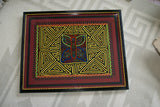 1970's Kuna Indian Mola Blouse Panel from San Blas Islands, Panama. Hand stitched Folk Art Applique: Colorful Geometric Cats in Hats Motif 16.5”x 12.25” (4A)