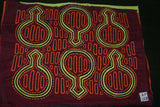 Kuna Indian Art Mola Blouse Panel from San Blas Islands, Panama. Hand stitched Reverse Applique: Geometric Abstract Musical Maraca Gourds or Water Jugs 16.5" x 12.75" (12B)