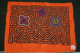 Kuna Indian Abstract Traditional Mola blouse panel from San Blas Islands, Panama. Hand stitched Applique: Flower with geometric maze background 16" x 12.5"  (9B)