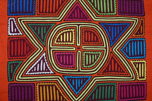 Kuna Indian Folk Art Mola Blouse Panel from San Blas Islands, Panama. Hand stitched Textile Applique: Geometric Abstract North Star Sky Motif  15" x 13" (39A)