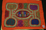 Kuna Indian Traditional Blouse Mola Panel from San Blas Islands, Panama. Hand-stitched Reverse Applique Folk Art: Boat & Paddles Motif, 16" x 12.5" (15B)
