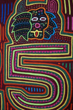 Kuna Indian Folk Art Blouse Panel, Political Mola, from San Blas Island, Panama. Abstract Hand stitched Applique: 25th Liberation from Panama 16.5" x 12.5" (6A)