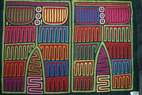 Kuna Indian Abstract Traditional Art Mola fabric panel from San Blas Island, Panama. Detailed Hand Stitched Applique: Motif of Colorful Trousers Pants Britches 15.75