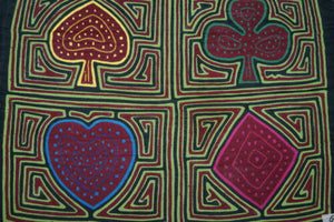 1970's Kuna Indian Folk Art Mola Blouse Panel from San Blas Islands, Panama. Hand stitched Reverse Applique: Playing Cards Motif 16.5" x 13.5" (42B)