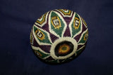 Colorful Highly Collectible & Unique (DARIEN RAINFOREST ART, PANAMA) MUSEUM QUALITY with INTRICATE MINUTE WEAVE  American Wounaan Indian Hösig Di Minute Diamond Motif Art Basket 300A43 designer collector decor