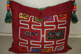 Kuna Indian Folk Art Mola blouse panel from San Blas Islands, Panama. Hand stitched Applique: Mirror Image of Birds Hunting Snake, while Spying Devils Observe 17" X 13" (60A)