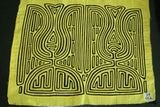 Kuna Indian Abstract Art Mola, hand-stitched blouse panel from San Blas Islands, Panama. Traditional Geometric Pattern 17" x 13.25" (62A)