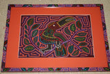 Kuna Indian Art Mola Blouse Panel from San Blas Islands, Panama. Hand stitched Reverse Applique: Geometric Abstract Musical Maraca Gourds or Water Jugs 16.5" x 12.75" (12B)