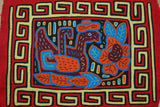 Kuna Indian Folk Art Mola blouse panel from San Blas Island, Panama. Hand-stitched  Applique: Motif of Duck Floating in Pond with Water Lilies  14" x 10.25" (74B)