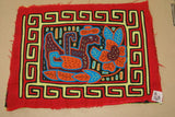 Kuna Indian Folk Art Mola blouse panel from San Blas Island, Panama. Hand-stitched  Applique: Motif of Duck Floating in Pond with Water Lilies  14" x 10.25" (74B)