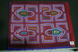 Kuna Indian Folk Art Mola Blouse Panel from San Blas Islands, Panama. Hand stitched Applique: Geometric Leaping Frogs 17.5" x 14"  (41B)