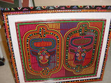 Kuna Indian Folk Art Mola Blouse Panel from San Blas Islands, Panama. Hand stitched Applique: Mirror Image Wild Ducks 15.5" x 12.75" (56B)