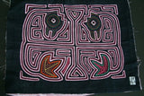 Kuna Indian Folk Art Mola blouse panel from San Blas Islands Panama. Hand-stitched Applique: Geometric Abstract Bird Morphing into Fish Illusion 16" x 12.5" (94A)
