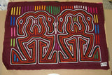 Kuna Indian Folk Art Mola blouse panel from San Blas Islands, Panama. Hand stitched Applique: Mirror Image Flamingo Urn Motif 18.5" x 13" (78A)