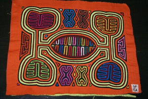 Kuna Indian Folk Art Mola blouse panel from San Blas Islands, Panama. Hand stitched Applique: Musical Maracas 15.75" x 12.5" (15A)