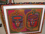 Kuna Indian Folk Art Mola blouse panel from San Blas Islands Panama. Hand Stitched Applique: Geometric Abstract Water Pitchers 17" x 12.25" (64B)