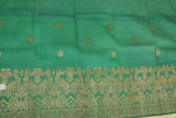 Old Embroidery Damask Brocade woman Sari Wedding Songket Sarong Textile. Emerald Green with Metallic Gold Threads 62" x 39" (SG43) belonging to Nobility royalty Hand woven with Handspun Silk from Karangasem, Sideman