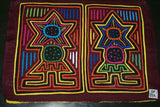 Kuna Indian Folk Art Mola blouse panel from San Blas Islands, Panama. Hand stitched Reverse Applique: Mirror Image Revered Albino Girls Represented as Special Stars 17" x 12.25" (37A)
