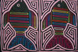 Kuna Indian Collector Mola blouse panel from Mamitopo Islands, San Blas Panama. Hand stitched Applique Folk Art: Mirror Image Fish with Maze Background 15.75" x 12.5" (75A)