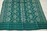 Old Brocade Damask Songket Sarong Emerald Green Embroidery with Metallic Gold Threads and Lotus Motifs 63" x 40" (SG39) belonging to Balinese Nobility royalty Hand woven with Handspun Silk in a beautiful pattern from Klugkung Bali