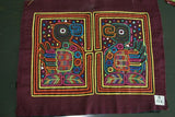 Kuna Indian Folk Art Mola Blouse Panel from San Blas Islands, Panama. Hand stitched Applique: Mirror Image Wild Ducks 15.5" x 12.75" (56B)