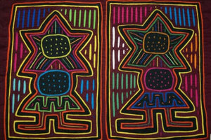 Kuna Indian Folk Art Mola Blouse Panel from San Blas Islands, Panama. Hand-stitched Reverse Applique: Mirror Image Motif of Revered Albino Girls, Represented as Special Stars 17" x 12" (37B)
