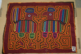 Kuna Indian Folk Art Mola Textile blouse panel from San Blas Islands, Panama. Hand-stitched Applique: Chicken Rooster, Bird with Maze Background 16" x 12.25"  (98A)
