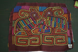 Kuna Indian Folk Art Mola Blouse Panel from San Blas Islands, Panama. Hand stitched Applique: Crested Birds with Geometric Background 16.5" x 13.25" (62B)