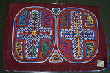 Kuna Indian Folk Art Mola Blouse Panel from San Blas Islands, Panama. Hand stitched Reverse Applique: Abstract Geometric Palm Tree Branches / Fern Motif 16" x 11.25" (52A)