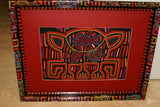 Kuna Indian Folk Art Mola Blouse Panel from San Blas Islands, Panama. Hand stitched Reverse Applique: Rare Traditional Basketry Bottom Weave Motif Size: 16.5" x 11.75"  (36B)