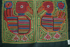 Kuna Indian Folk Art Abstract Mola blouse panel from San Blas Island Panama, Intricate Minute Hand Stitched Applique: Duck Bird double Image 16" x 11.5" (58A)