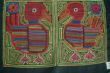 Kuna Indian Folk Art Abstract Mola blouse panel from San Blas Island Panama, Intricate Minute Hand Stitched Applique: Duck Bird double Image 16" x 11.5" (58A)