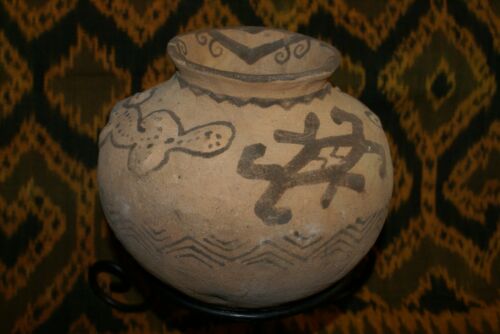 Rare 1980's Vintage Collectible Primitive Hand Crafted Vermasse Terracotta Pottery, Vessel from East Timor Island, Indonesia: 3D Raised Relief Decorative Geometric & Crocodile Motifs colored with natural earth tone pigments 8' x 6.5