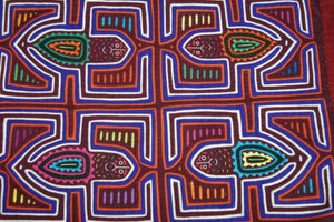 Kuna Indian Folk Art Mola Blouse Panel from San Blas Islands, Panama. Hand stitched Applique: Geometric Leaping Frogs 17.5" x 14"  (41B)