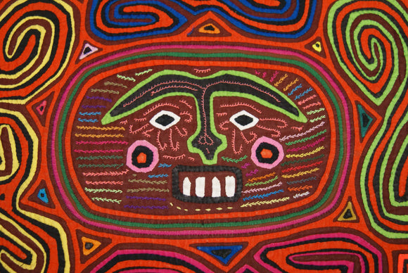 1970's Kuna Indian Folk Art Mola Blouse Panel from San Blas Islands, Panama. Abstract Hand-stitched Reverse Applique: Shaman Protective Motif 18.5
