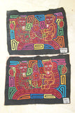 Kuna Indian Hand Stitched Blouse Mola Applique from San Blas Islands, Panama: Detailed Squirrel Applique 12.25" x 9"  (1A)