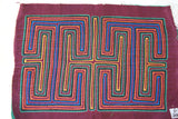 Kuna Indian Mola Blouse Panel from San Blas Islands, Panama. Geometric Abstract Folk Art, Handstitched Reverse Applique: Geometric Maze Mirror Images 16.75" x 11.75" (20B)