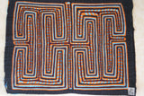 1980's Kuna Indian Folk Art Blouse Mola Panel from San Blas Islands, Panama. Hand stitched Reverse Applique: Rare Crab Tracks in Sand Motif 17.5" x 13.25" (22A)