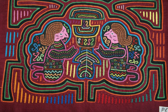 Kuna Indian Folk Art Mola Blouse Panel from San Blas Islands, Panama. Hand-stitched Reverse Applique: Women and Child 16.5