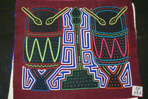 Kuna Indian Folk Art Mola Blouse Panel from  San Blas Islands, Panama. Hand-stitched Reverse Applique: Music Festival Percussion Drum Motif & Metronome  12.5" x 10.5" (44A)